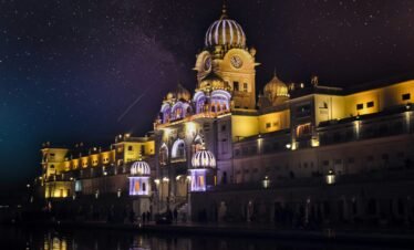 Alt Text | No: Continue.